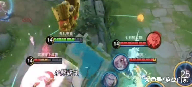 王者荣耀出装口诀有哪些？如何提高游戏胜率？