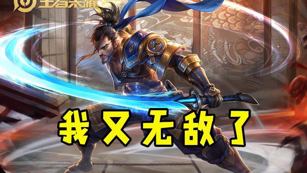 国服宫本出装推荐有哪些？如何选择适合的装备？