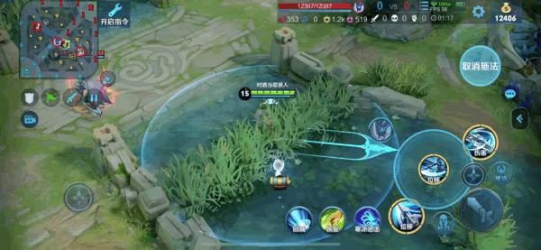 韩信前期出装顺序是什么？如何选择最佳装备？