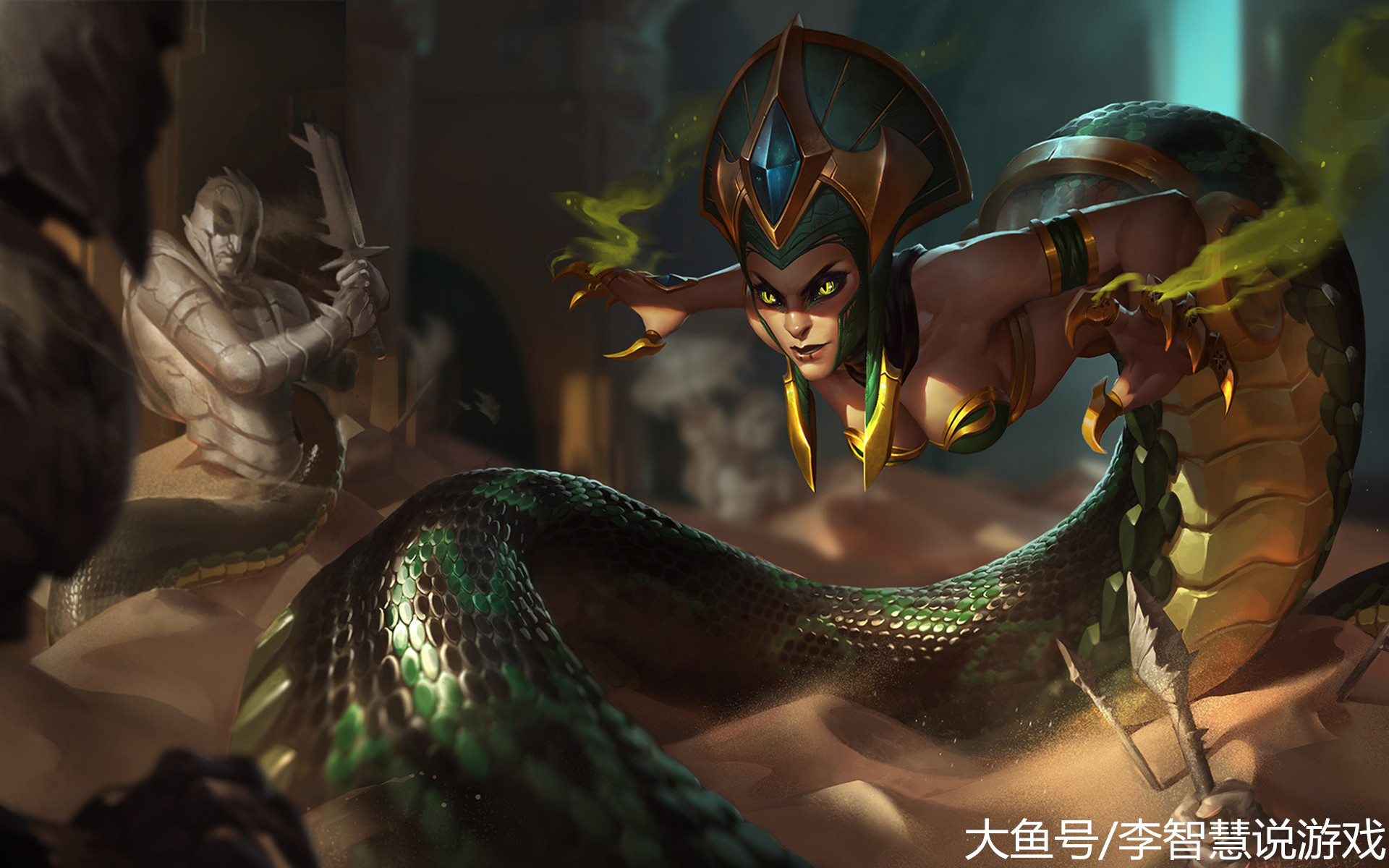 蛇女出装推荐与玩法解析是什么？