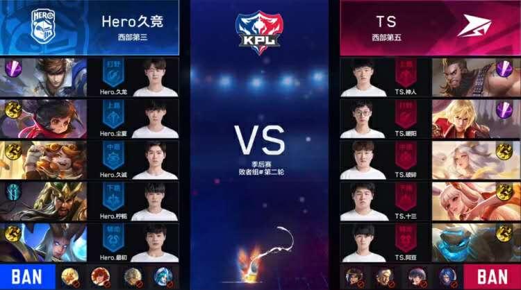 为什么选择程咬金？程咬金的优势是什么？