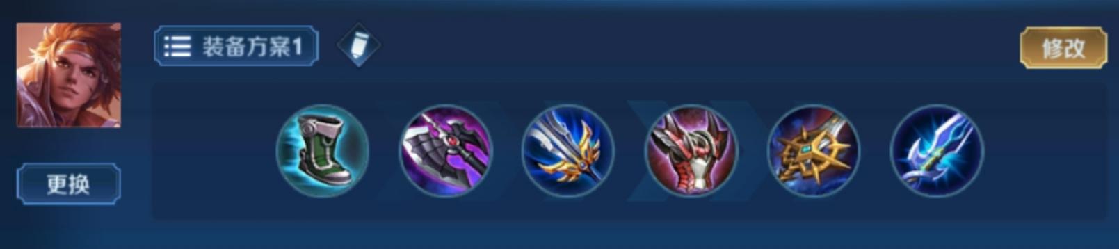 王者荣耀孙策最强全输出装有哪些？如何搭配才能提升战斗力？