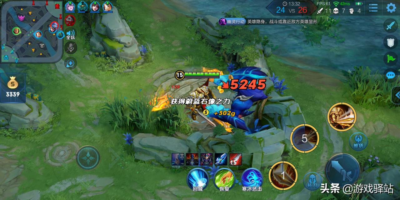 LOL主流出装有哪些？如何选择适合自己的装备？