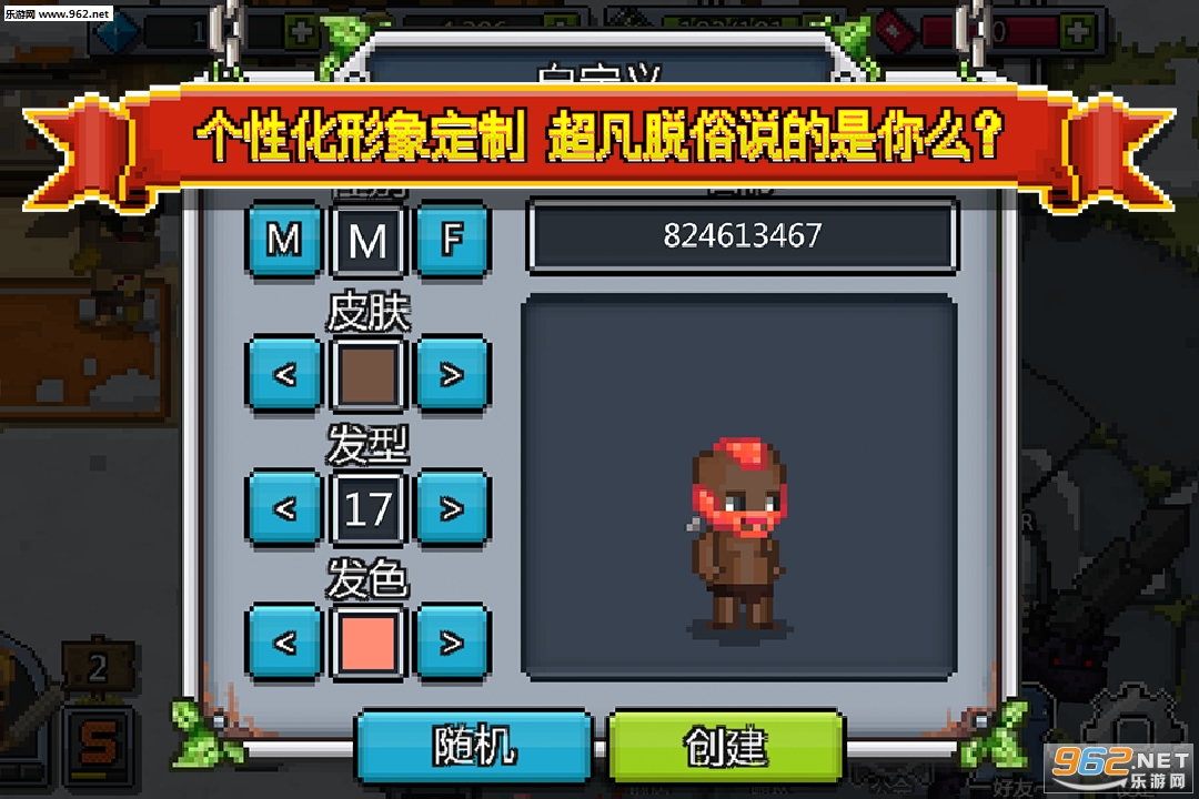 塔姆大乱斗出装推荐有哪些？如何选择最佳装备？