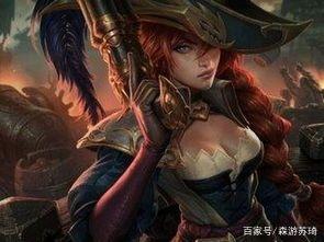 女枪出装如何选择才能让大招伤害最高？