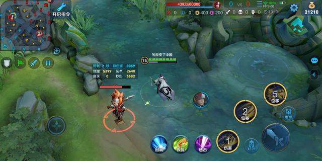 打野曜如何选择秒人出装？最佳装备推荐是什么？