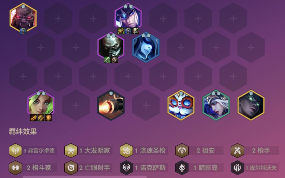 英雄联盟手游凯尔如何出装？符文选择有哪些推荐？
