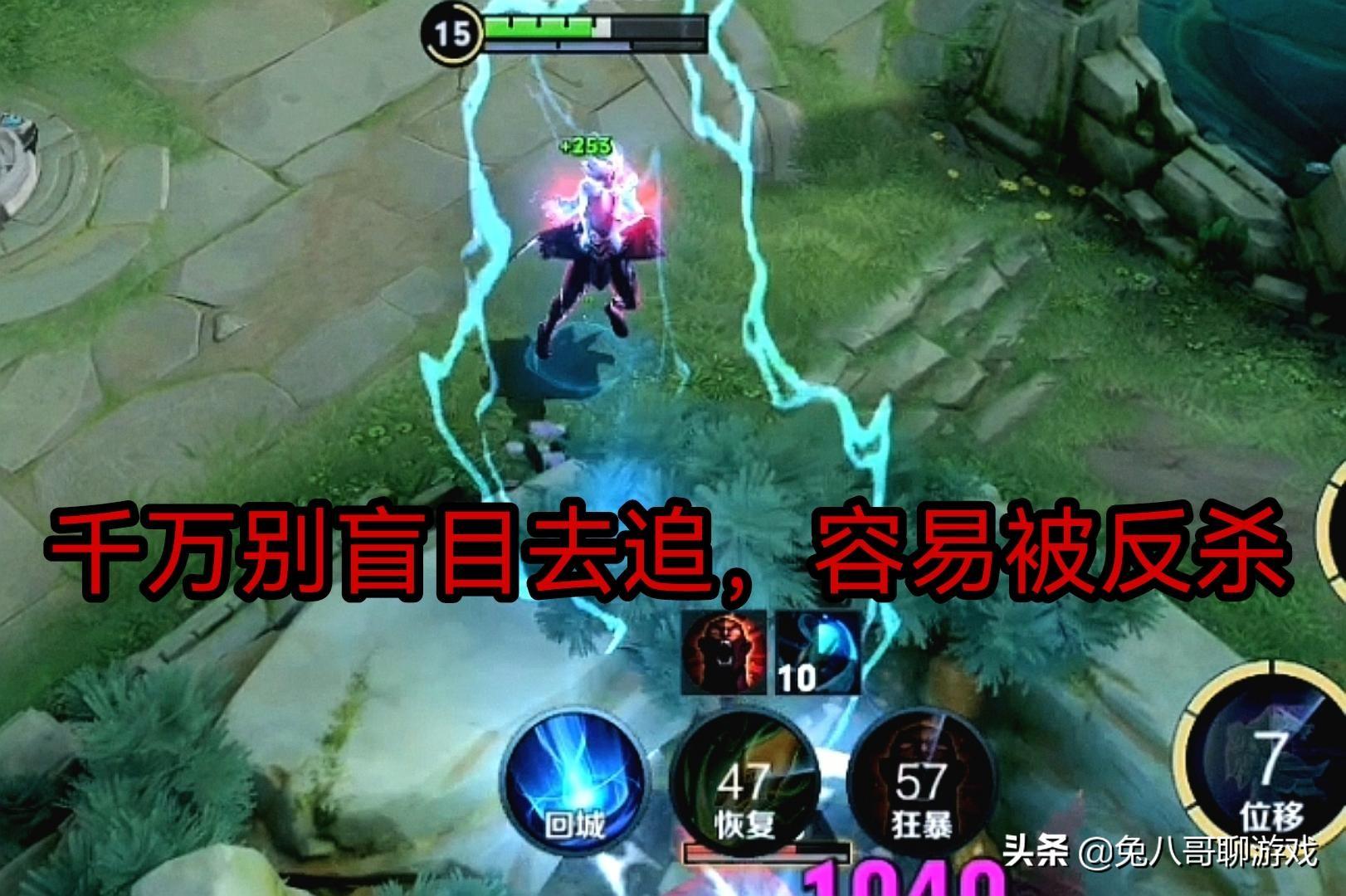 国服中路司空震如何出装？最佳装备推荐是什么？