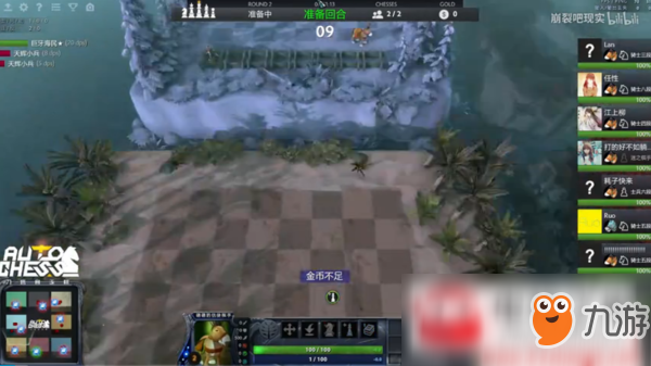 剑圣出装推荐与玩法解析，如何提升Dota游戏胜率？