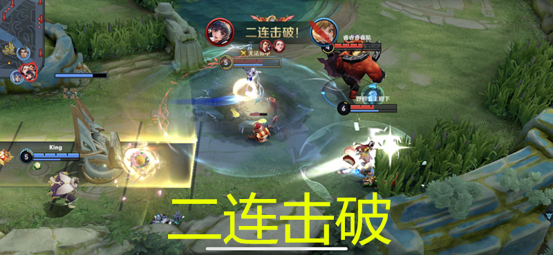 秒人最快的打野有哪些？如何选择最强打野？