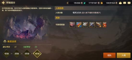 Dota1龙骑士最佳出装是什么？如何选择合适的装备？