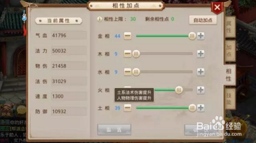 俄洛伊出装推荐与玩法解析是什么？