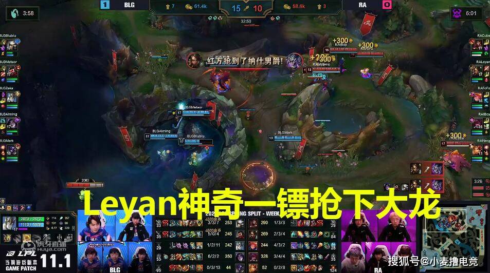 圣枪哥鳄鱼出装有哪些推荐?如何选择最佳装备? 圣枪哥鳄鱼出装有哪些推荐?如何选择最佳装备?