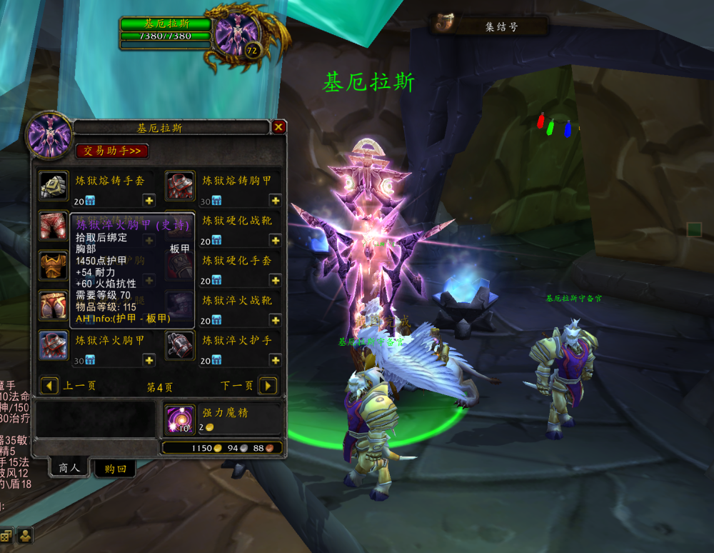 Dota暗灭法师如何出装？最佳装备推荐是什么？