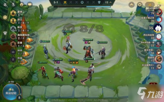 金铲铲女枪装备有哪些？如何选择最优搭配？