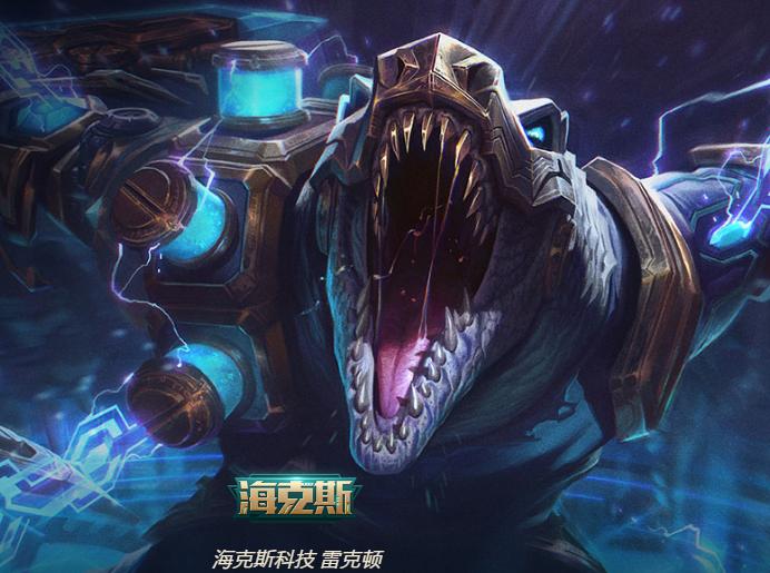 LOL鳄鱼装备出装攻略有哪些？如何选择最佳装备？