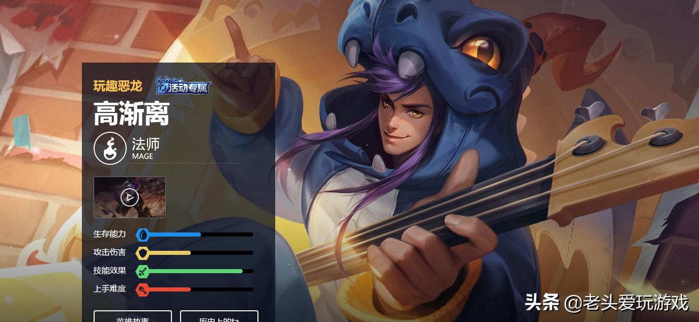 王者荣耀装备大全有哪些？如何选择最适合的装备？