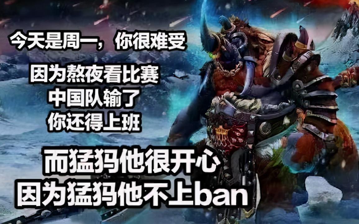 刀塔屠夫出装推荐与玩法解析是什么？