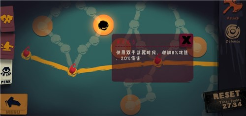 S8鳄鱼出装推荐与玩法解析是什么？