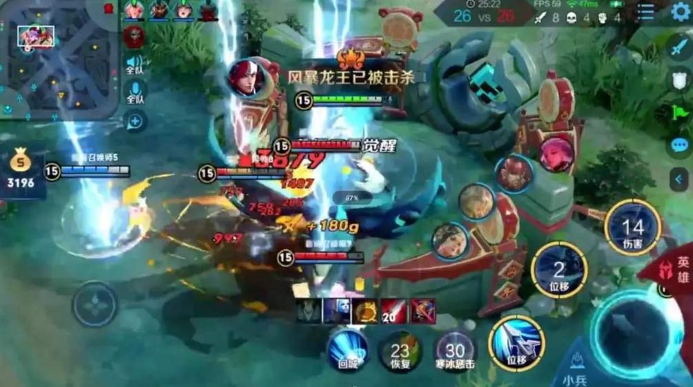 韩信最强出装是什么？一刀一万铭文如何搭配？