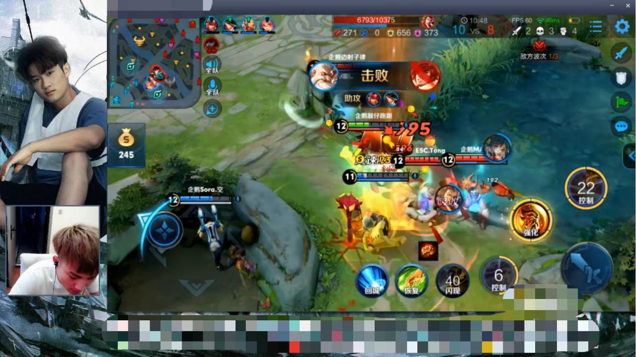 韩信肉装出装与铭文搭配有哪些？如何选择最优组合？