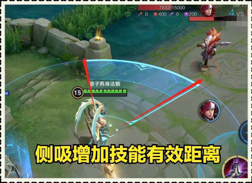 吕布铭文如何搭配？最佳出装推荐是什么？