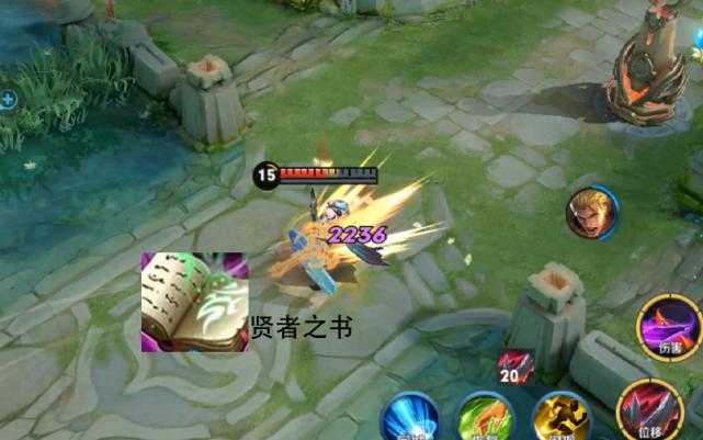 出装顺序如何影响伤害？最佳出装顺序是什么？