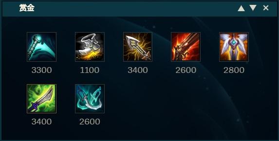 赏金猎人最新出装顺序是什么？如何选择最佳装备？