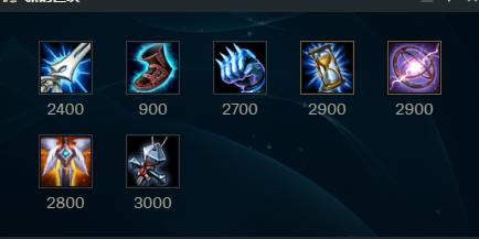 上单天使符文如何选择？最佳搭配是什么？