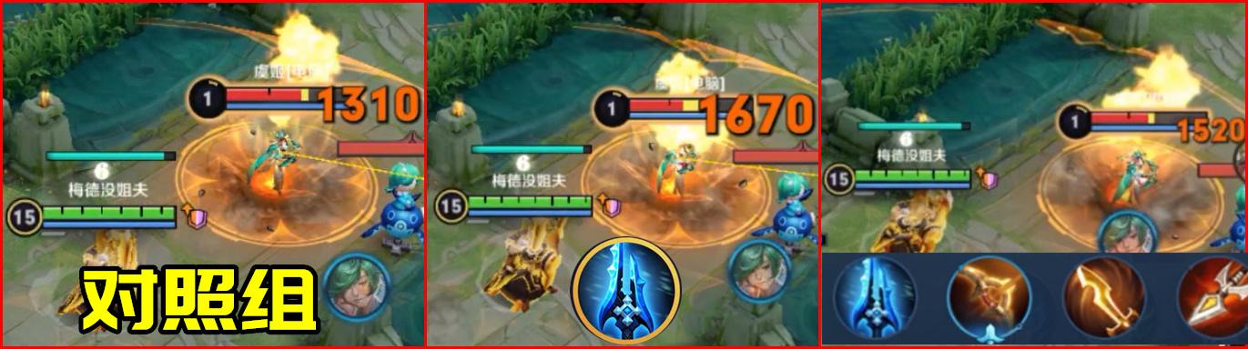 王者荣耀S25黄忠最佳出装是什么？如何提升黄忠的战斗力？