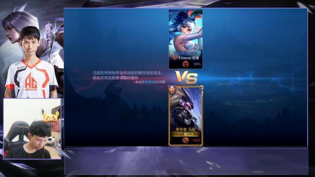 韩信solo时如何选择出装？最佳出装推荐是什么？