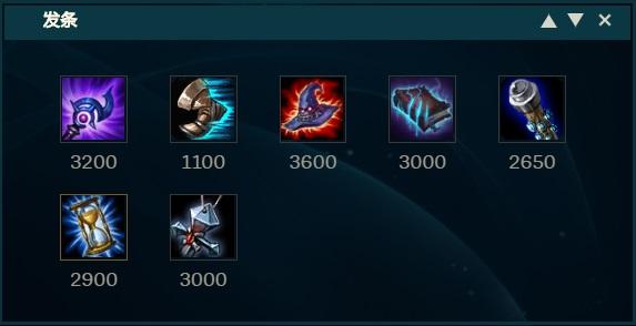 虚空出装有哪些推荐？如何选择最佳装备？