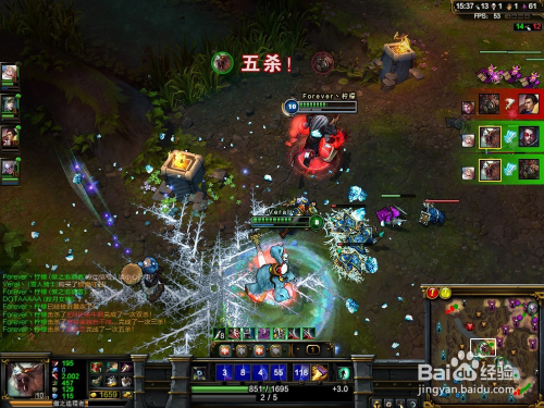 LOL打野英雄排名有哪些？最强打野英雄是谁？