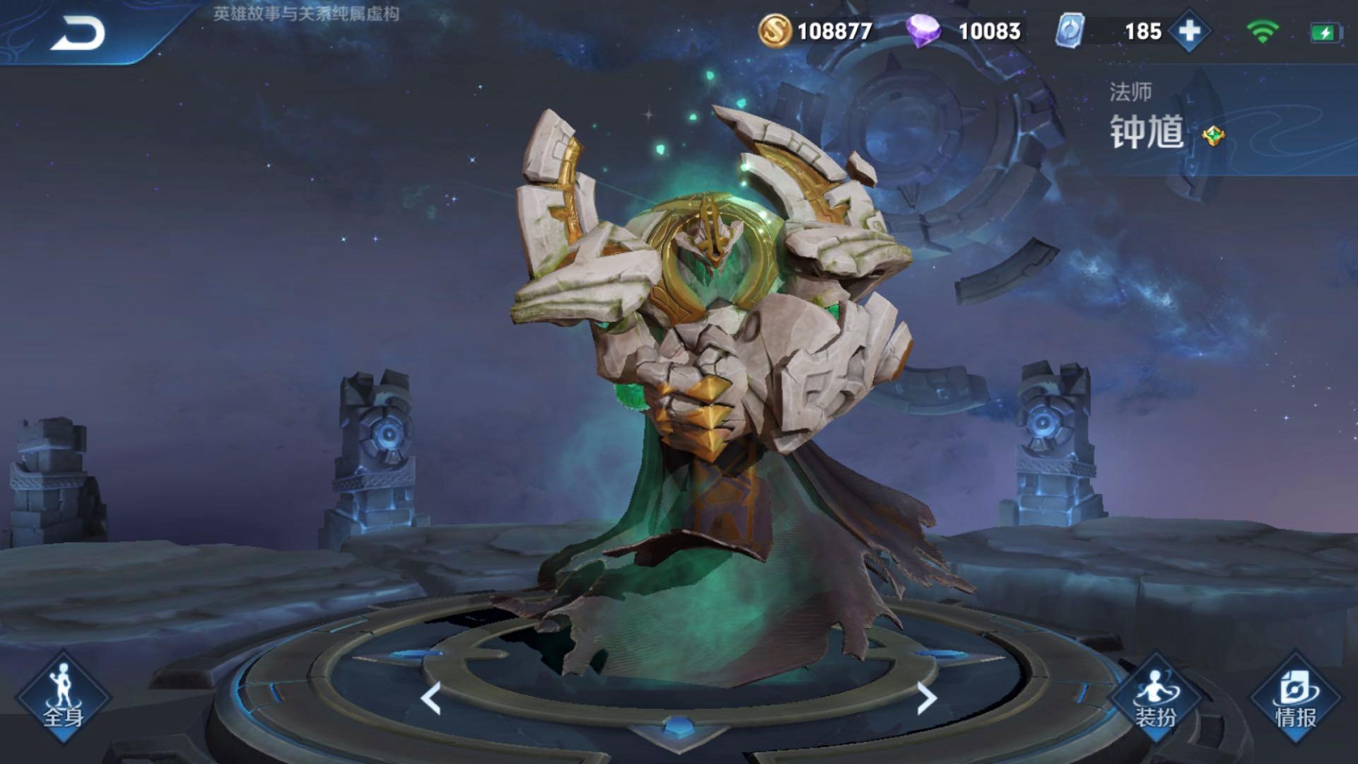 重装流后羿如何出装?最佳装备推荐是什么?