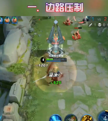 凯皇打野最强出装有哪些？如何选择最佳装备？