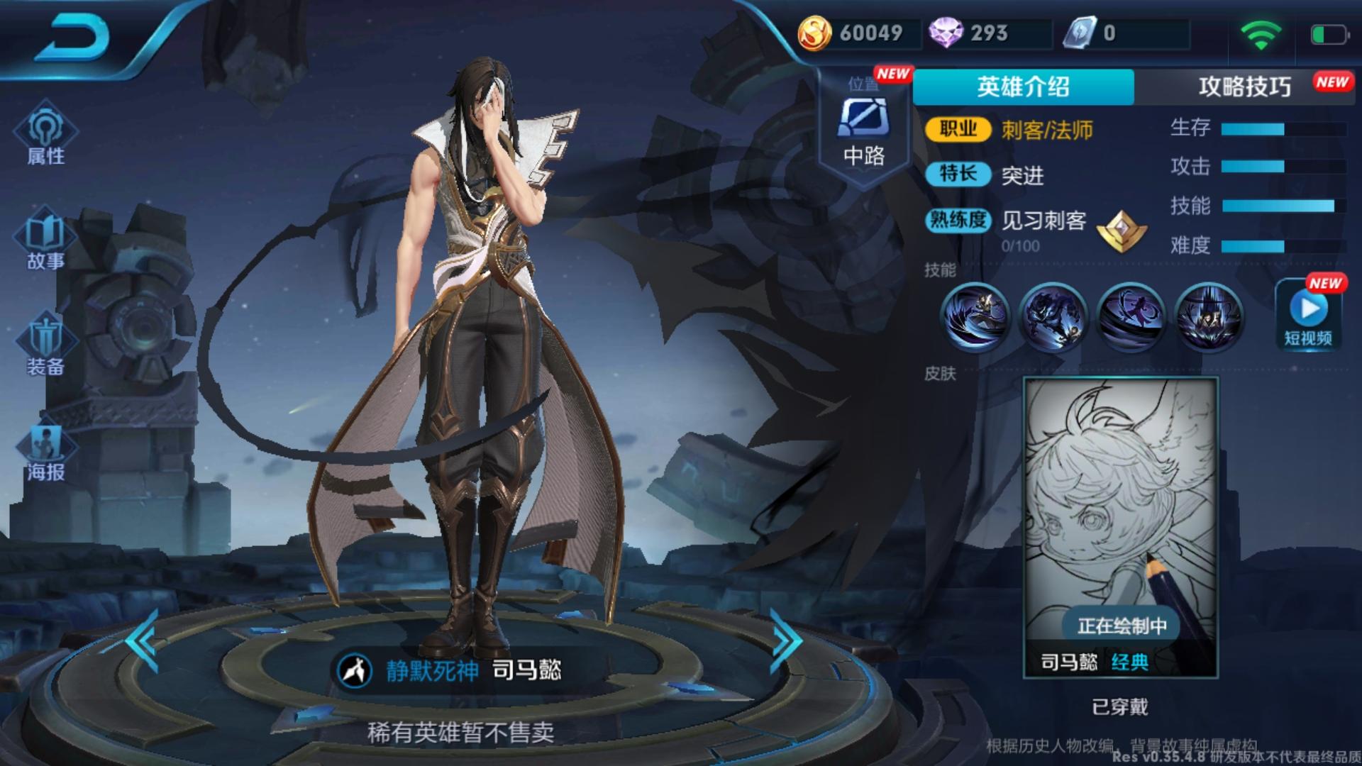 凯一刀流出装推荐是什么?如何提升凯的输出效果? 凯一刀流出装推荐是什么?如何提升凯的输出效果?