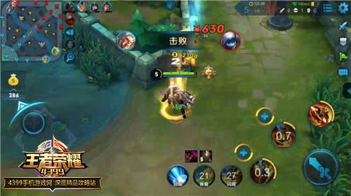 黄忠最强出装是什么？这套出装有什么优势？