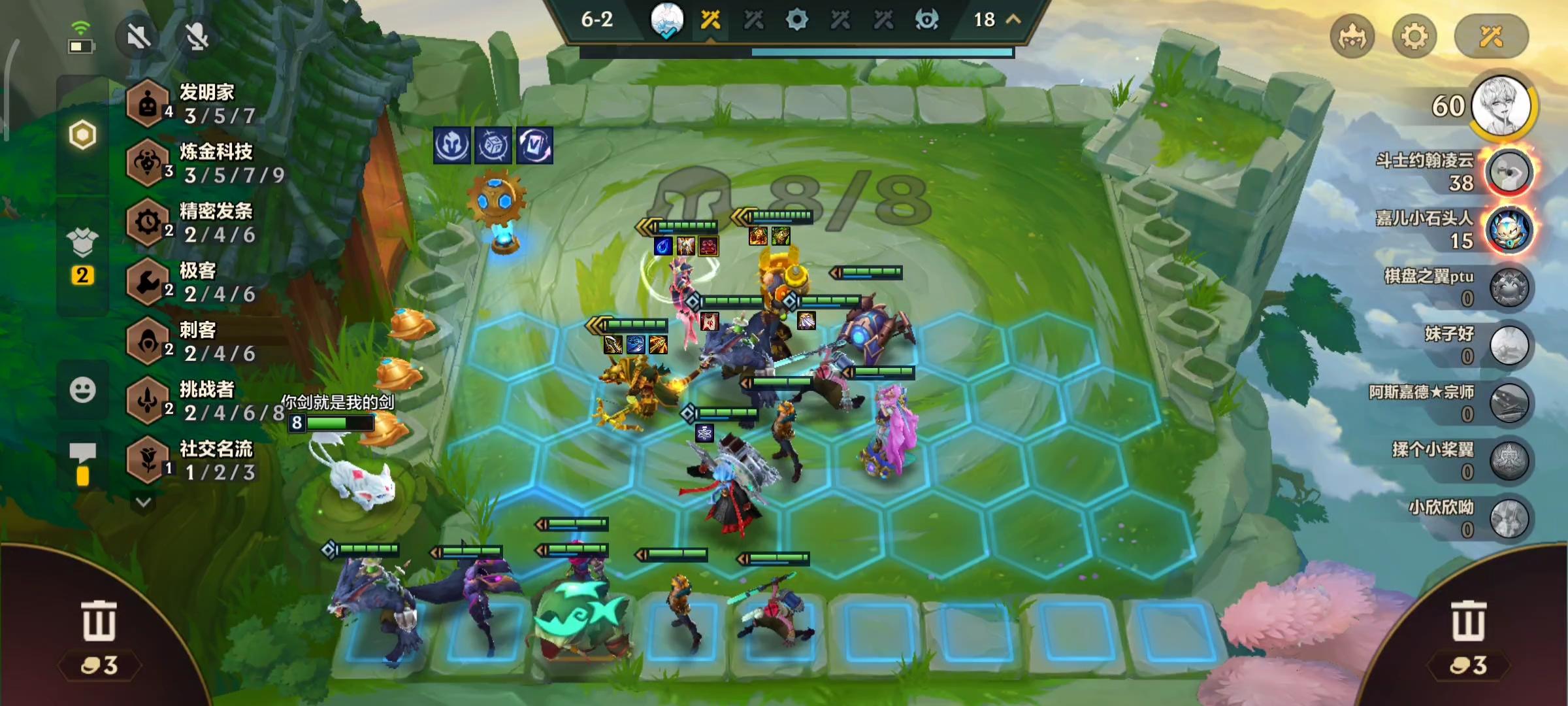 LOL老鼠出卢安娜的最佳时机是什么？如何提升出装效果？