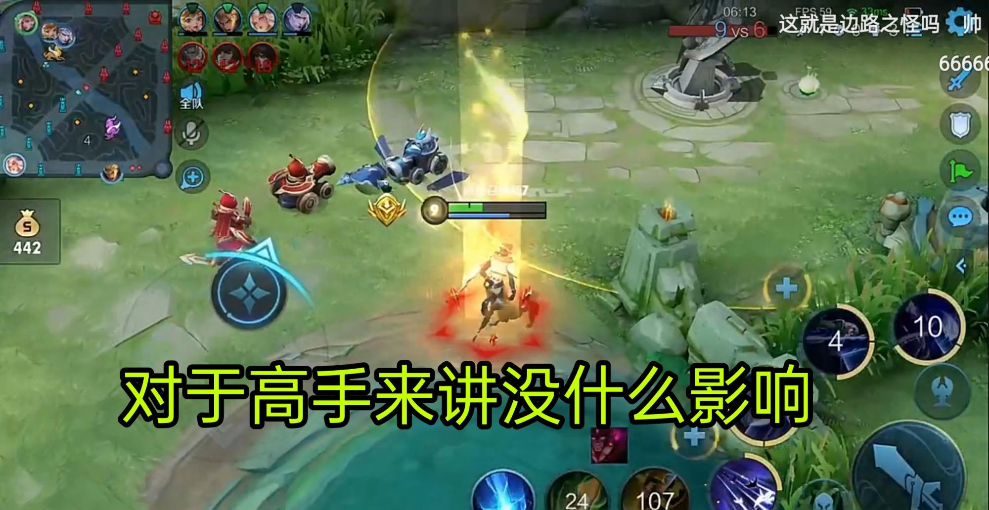 司空震为何选择不做半肉？他的玩法和策略是什么？