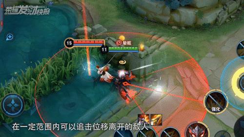 s29赛季韩信最强出装有哪些？如何选择最优装备？