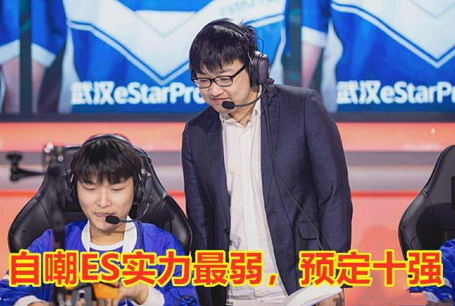 干将莫邪打野出装有哪些推荐？如何选择合适的装备？