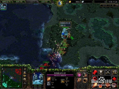 Dota蓝胖最佳出装攻略是什么?11平台上如何选择装备? Dota蓝胖最佳出装攻略是什么?11平台上如何选择装备?