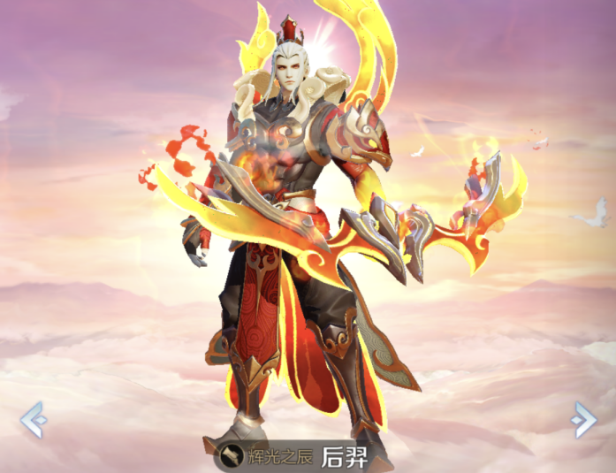 后羿如何出装才能实现吸血与最强输出?