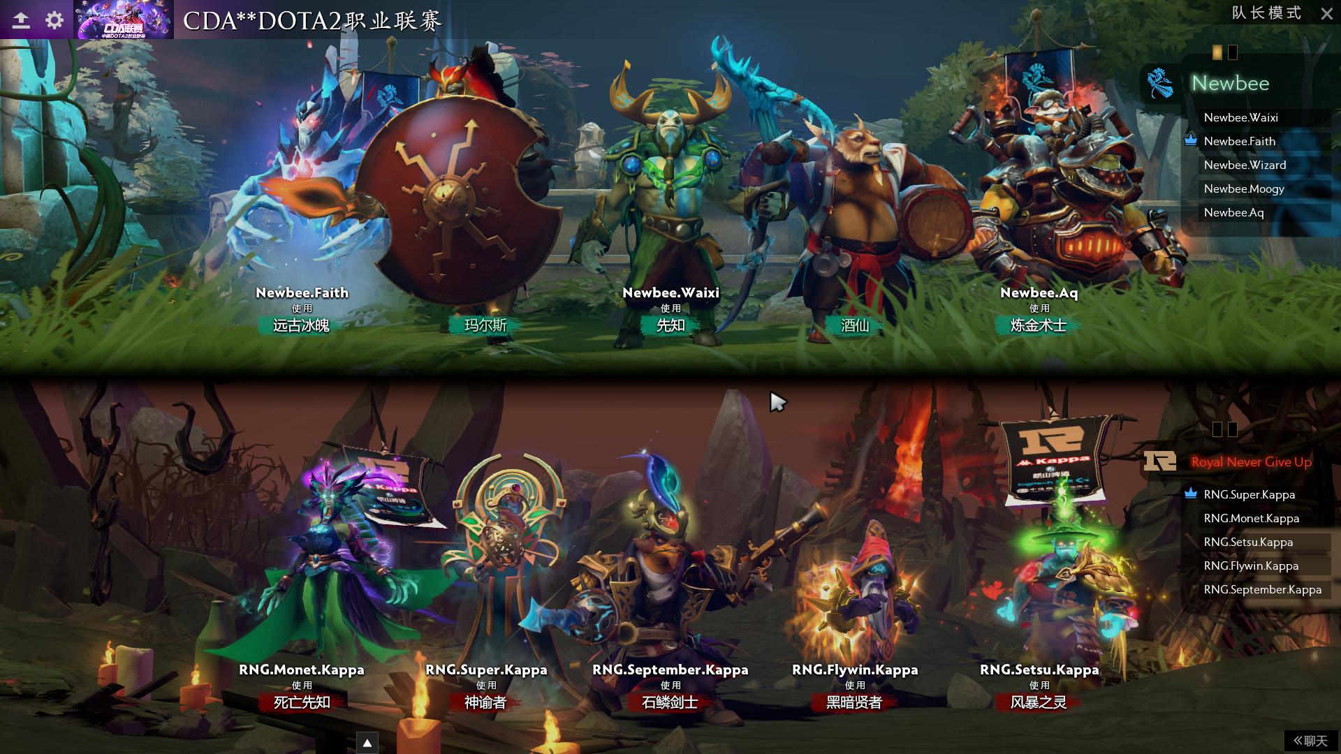 Dota1英雄资料站有哪些功能?如何快速查找英雄信息? Dota1英雄资料站有哪些功能?如何快速查找英雄信息?