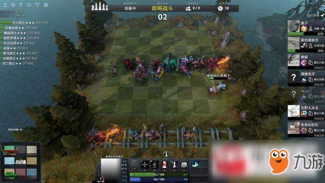 Dota2末日使者如何出装？最佳装备推荐是什么？