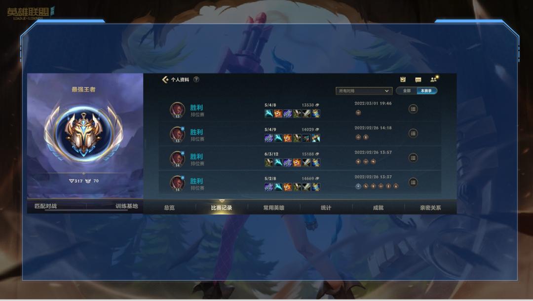 英雄联盟最新版本AD出装思路有哪些？如何选择最佳装备？