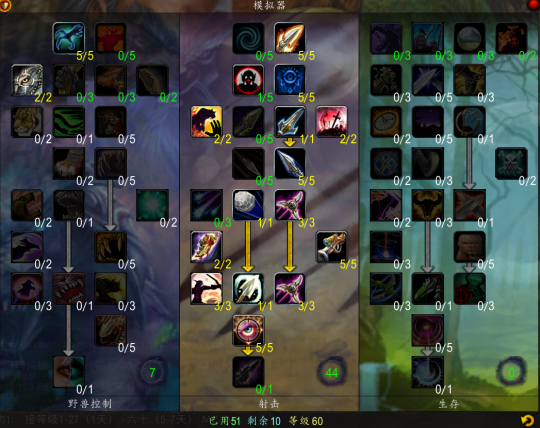 皇冠卡萨丁出装推荐与玩法解析是什么? 皇冠卡萨丁出装推荐与玩法解析是什么?