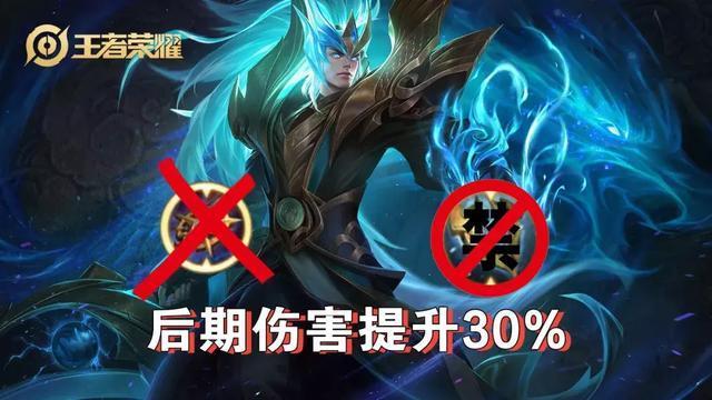 铠黑化出装有哪些技巧和推荐? 铠黑化出装有哪些技巧和推荐?