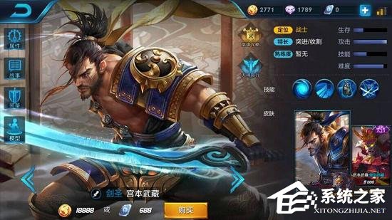 黄忠一炮流出装如何选择?铭文搭配有哪些技巧? 黄忠一炮流出装如何选择?铭文搭配有哪些技巧?