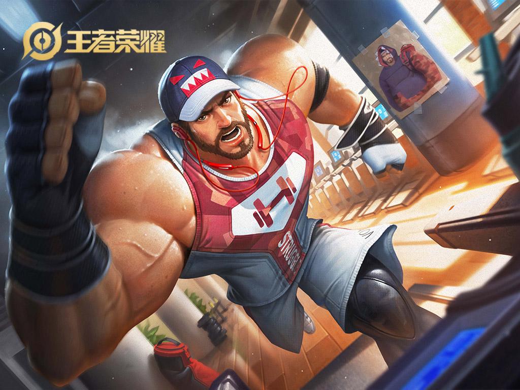 王者荣耀程咬金出装攻略有哪些？如何提升程咬金的战斗力？